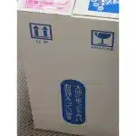 花通販で実際に届いた配送箱の外観と梱包状態の検証写真